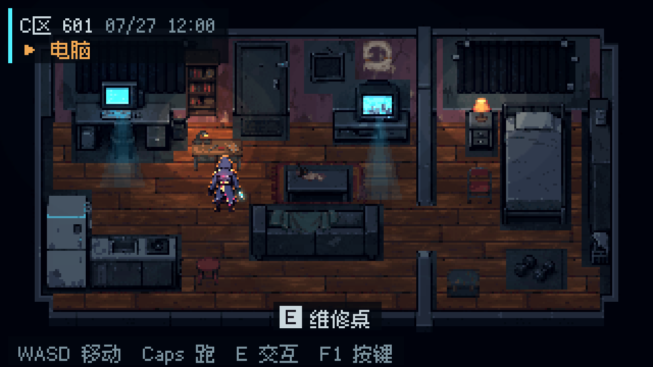 叙事·家枢纽